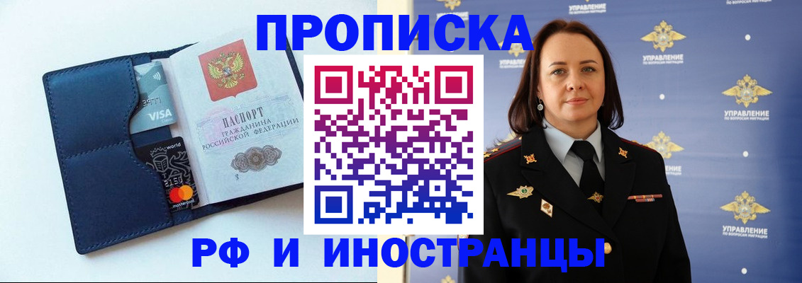 форма 3 в Сосногорске